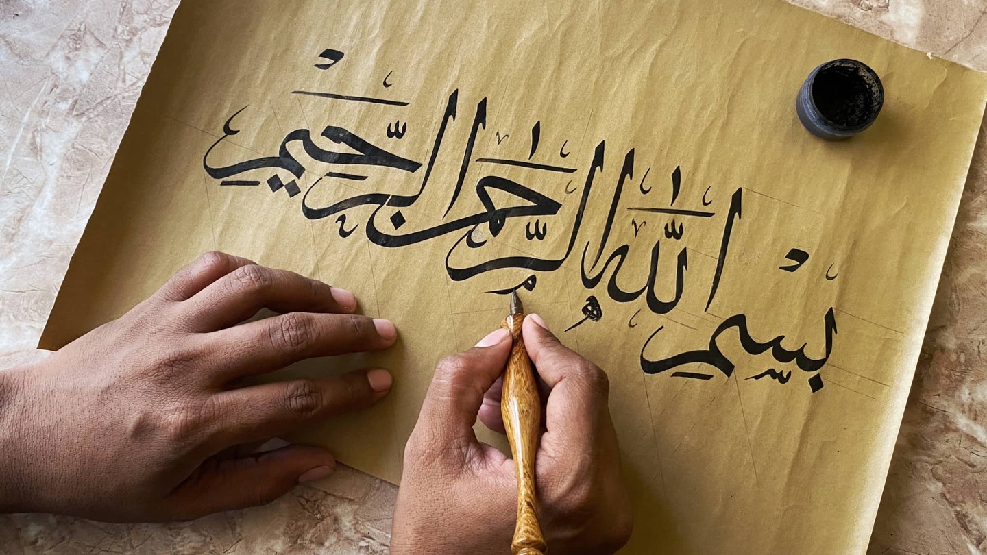 arabic calligraphy course online - Image 4